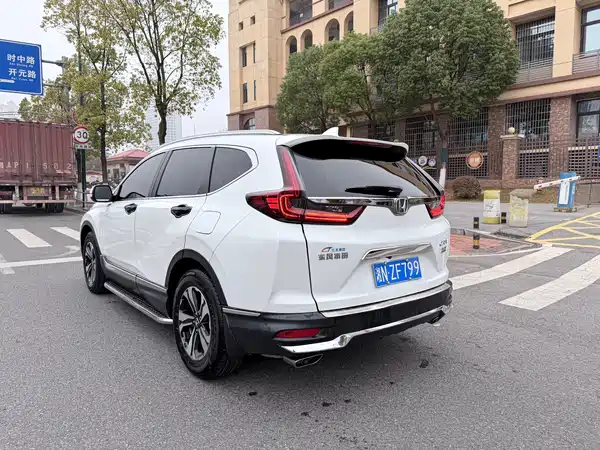 Honda CR-V 2021