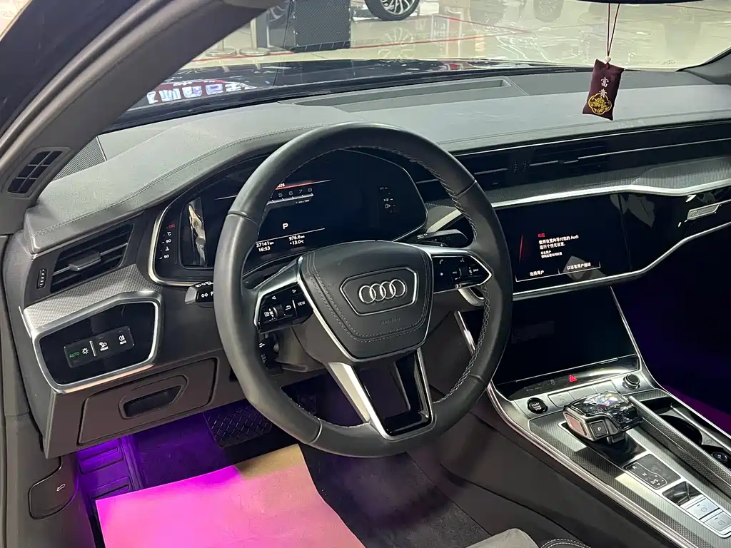 Audi A6L 2024
