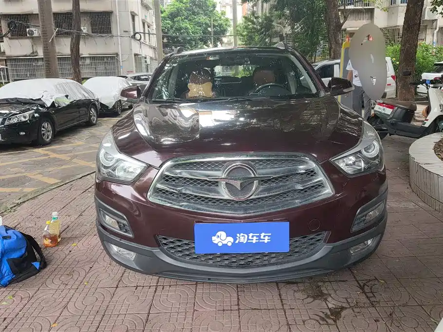 Haima S5 2015