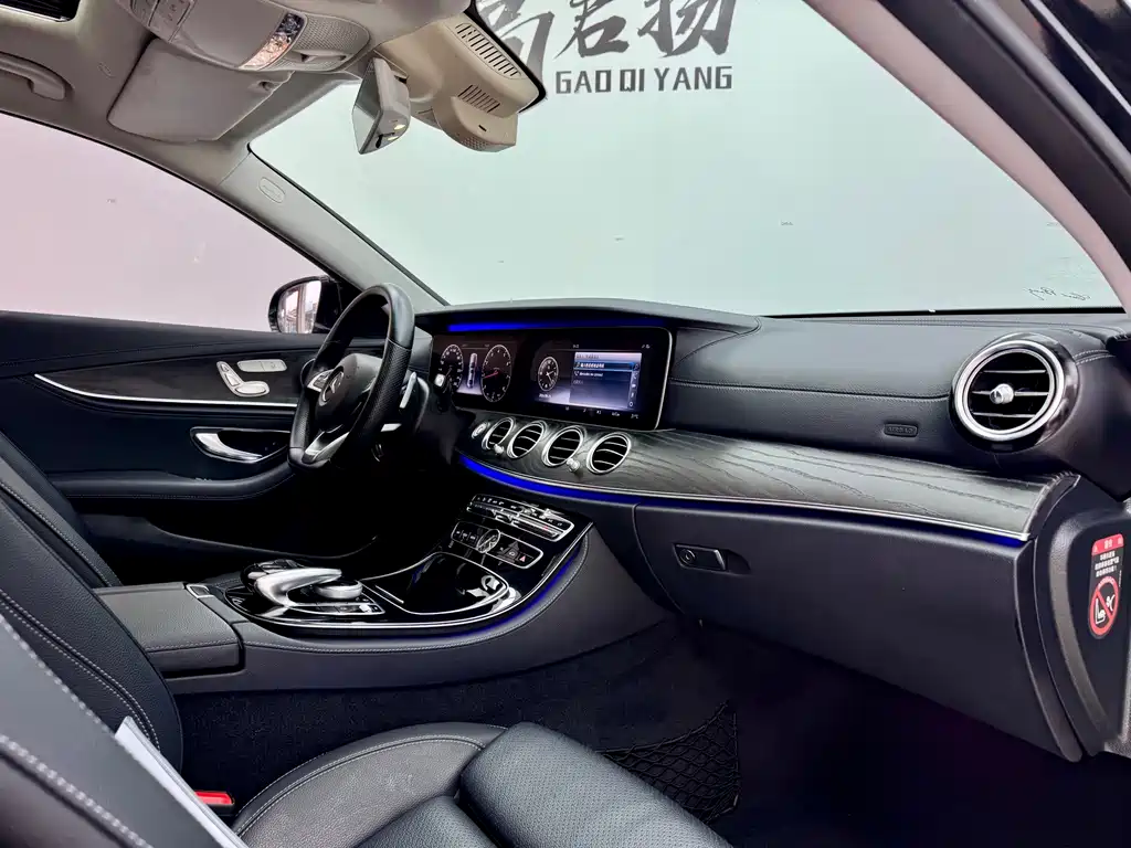 Mercedes-Benz E-Class 2017 — фото 14