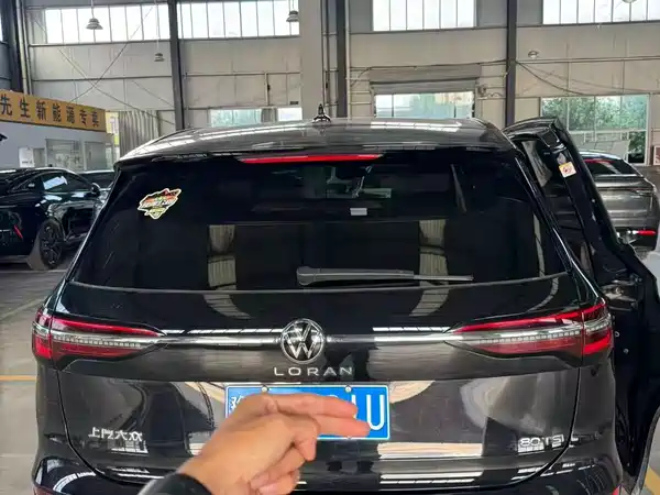 Volkswagen Viloran 2023