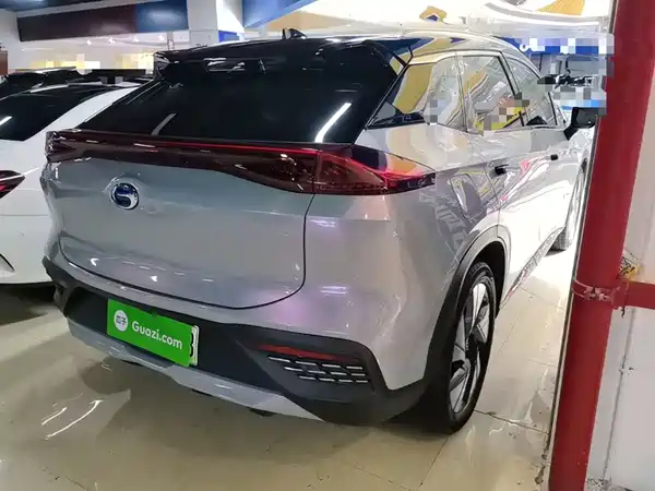 Aion LX 2020