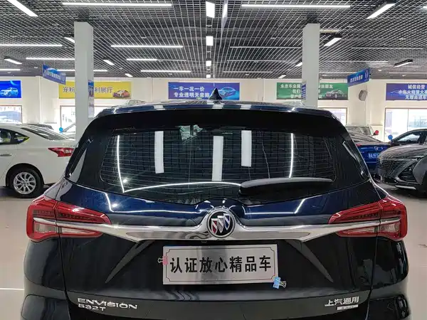 Buick Envision Plus 2021