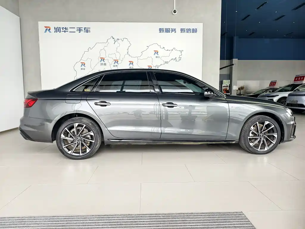 Audi A4L 2023