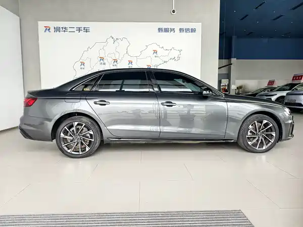 Audi A4L 2023