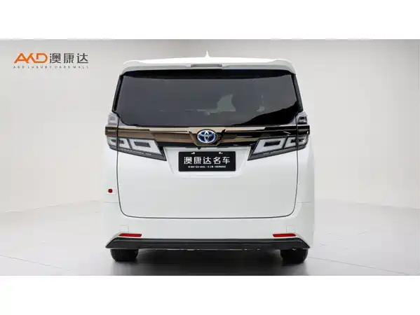 Toyota Vellfire 2023