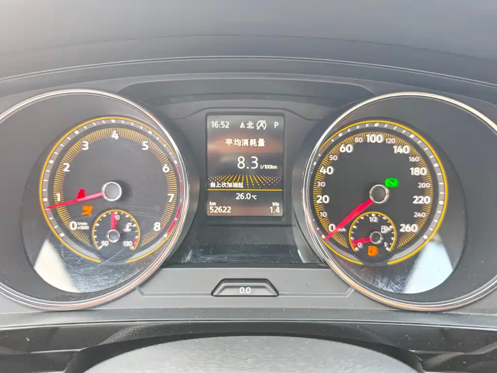 Volkswagen Tiguan L 2020