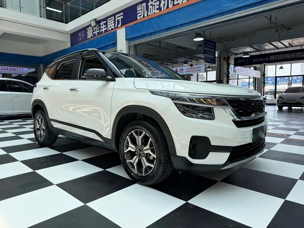 Kia KX3 2021