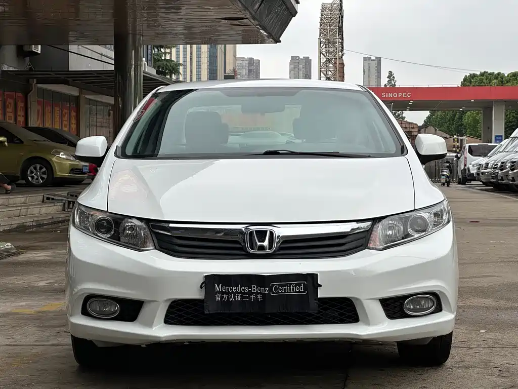 Honda Civic 2014
