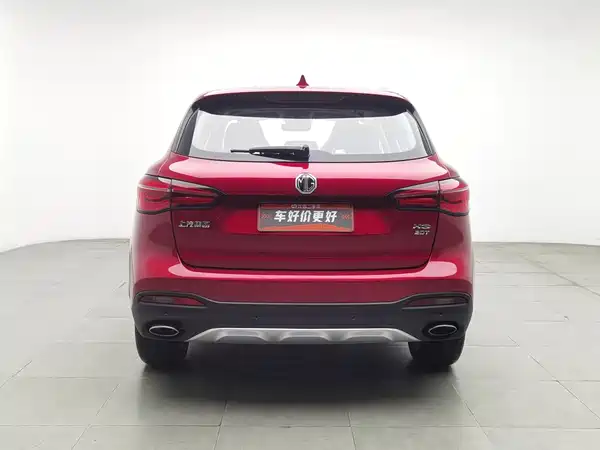 MG HS 2019