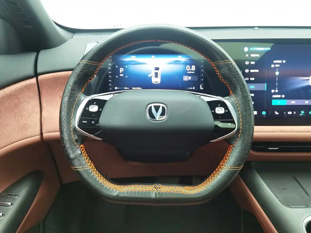 Changan CS75PLUS 2025 — фото 12