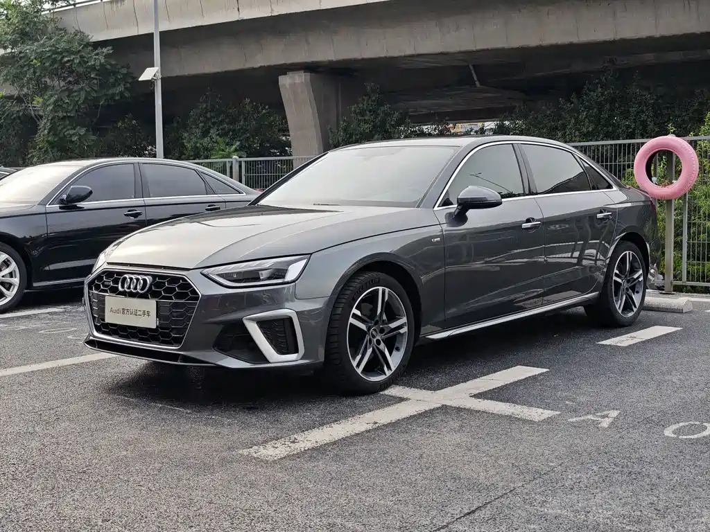 Audi A4L 2022