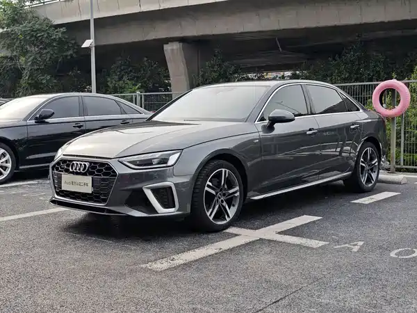Audi A4L 2022