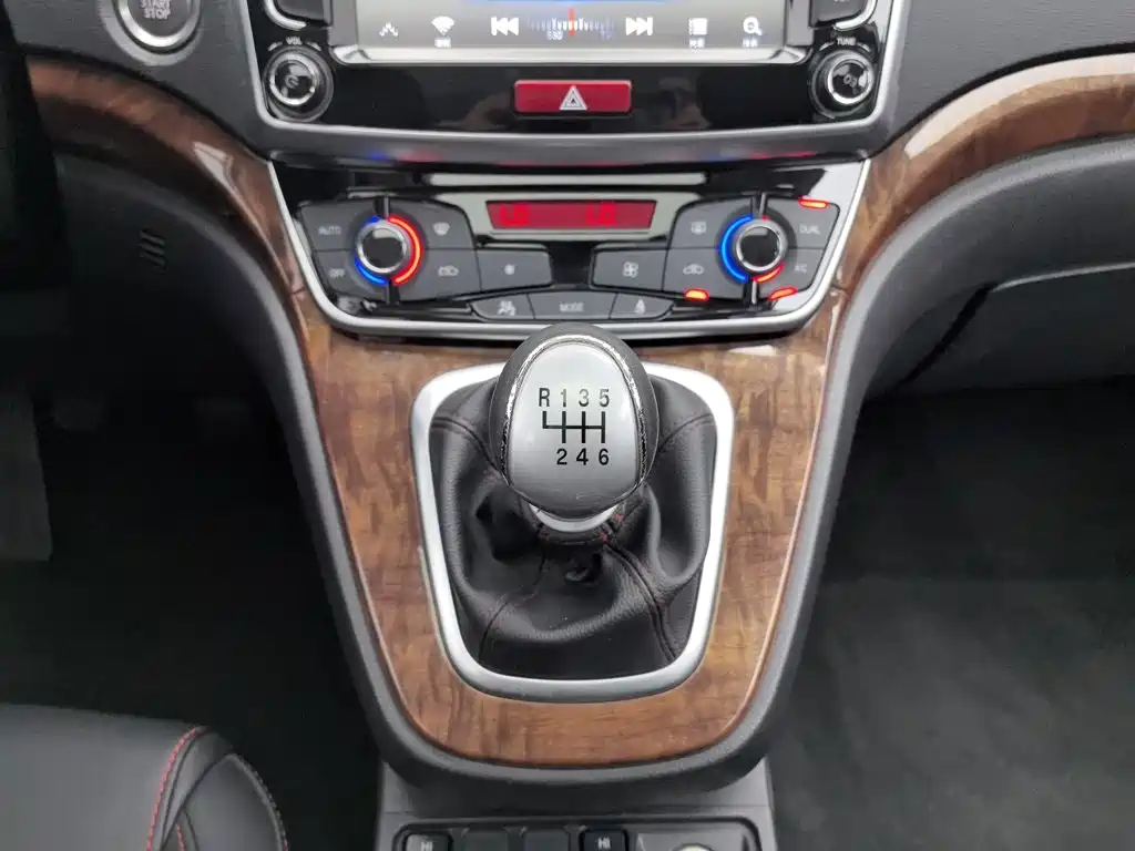 Haval H6 2017 — фото 13