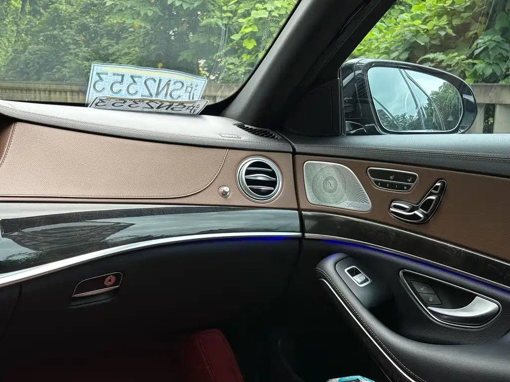 Mercedes-Benz S-Class 2018 — фото 16