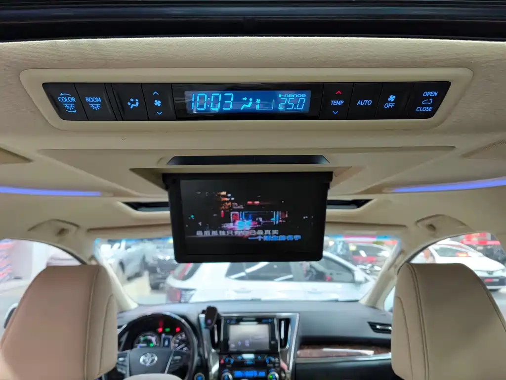 Toyota Alphard 2020 — фото 30