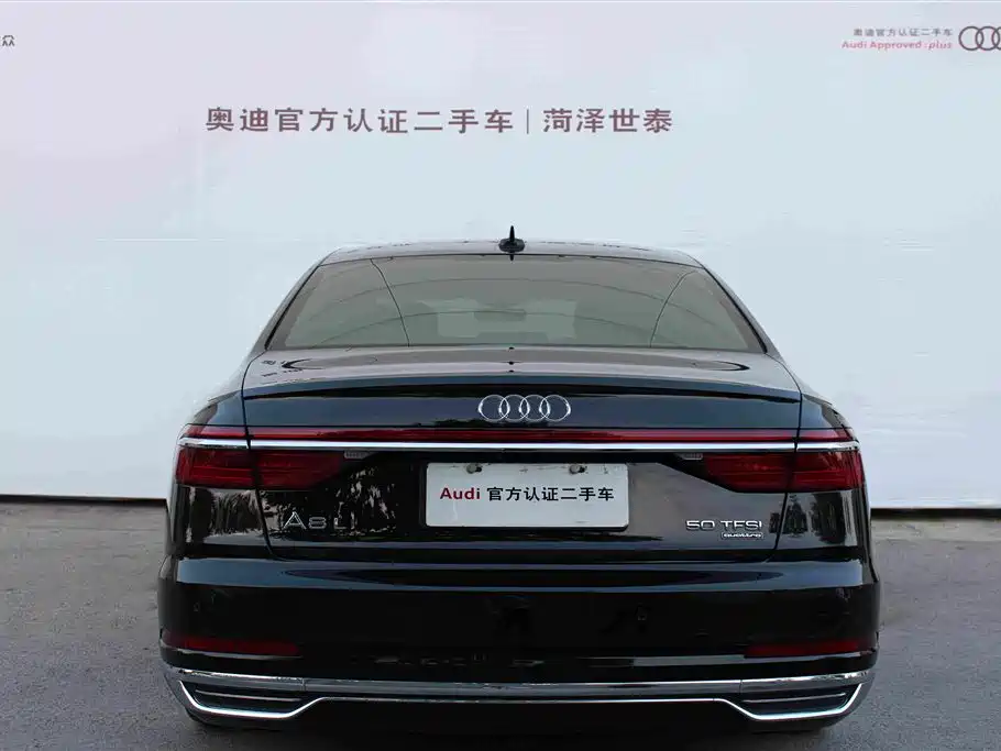 Audi A8 2020