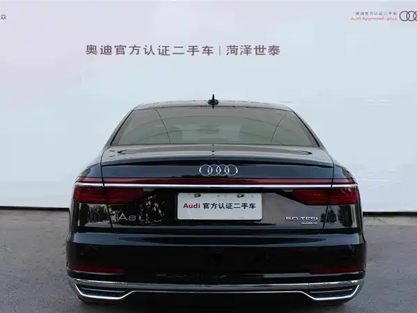 Audi A8 2020