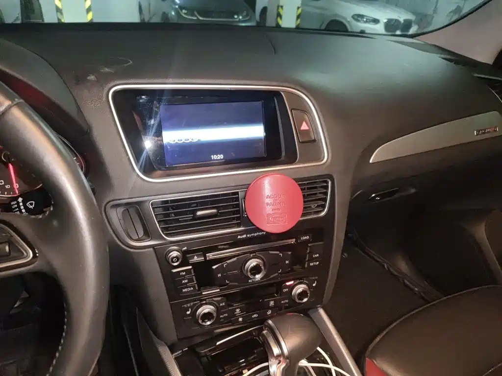 Audi Q5 2017