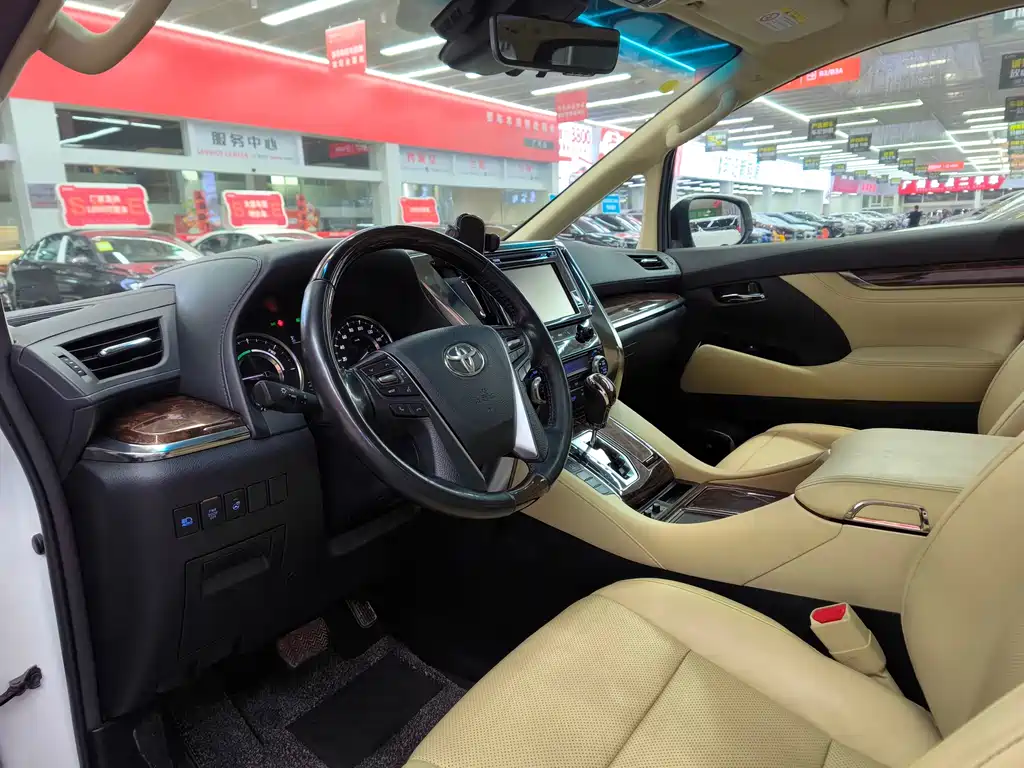 Toyota Alphard 2020 — фото 15