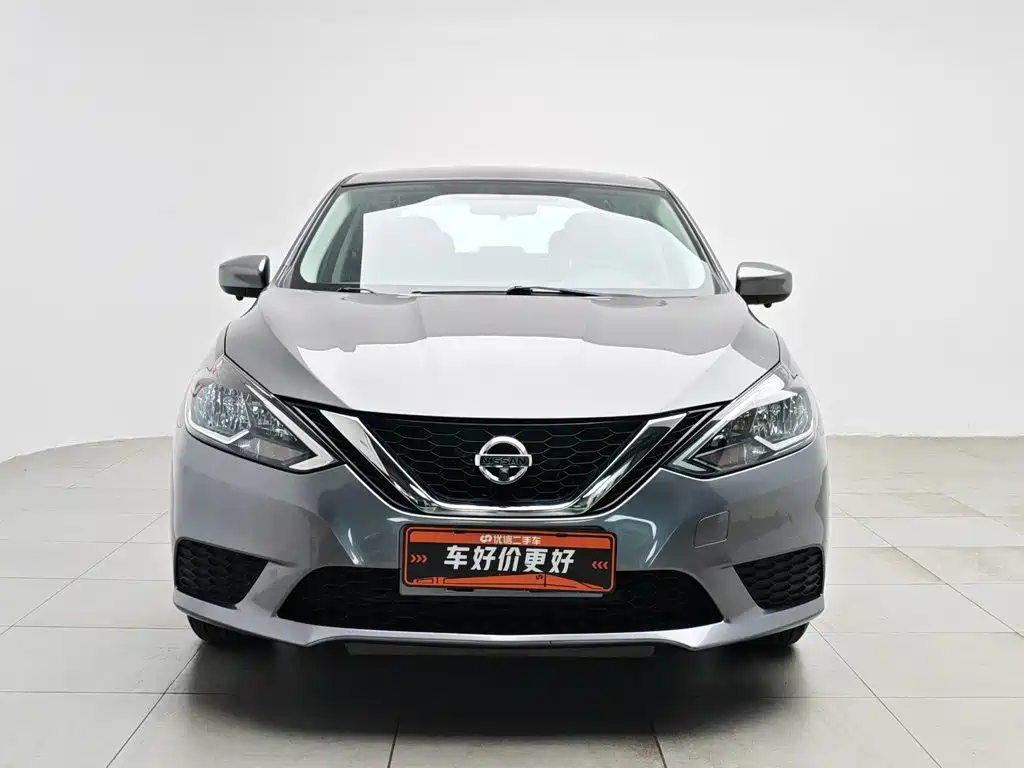 Nissan Sylphy 2020