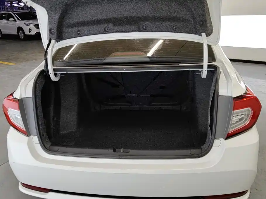 Honda Crider 2021