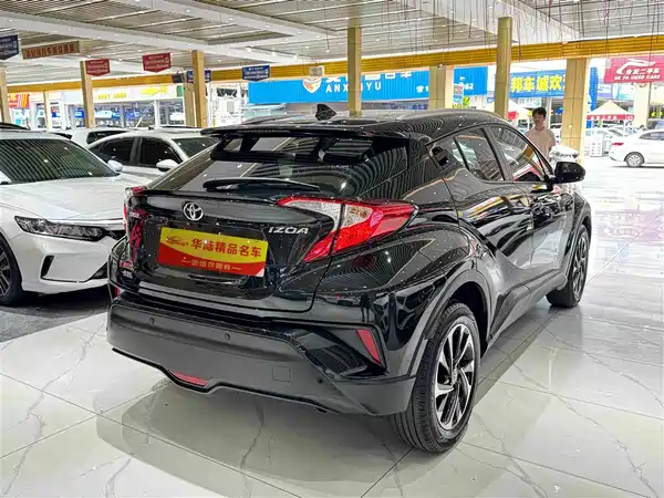 Toyota IZOA 2020