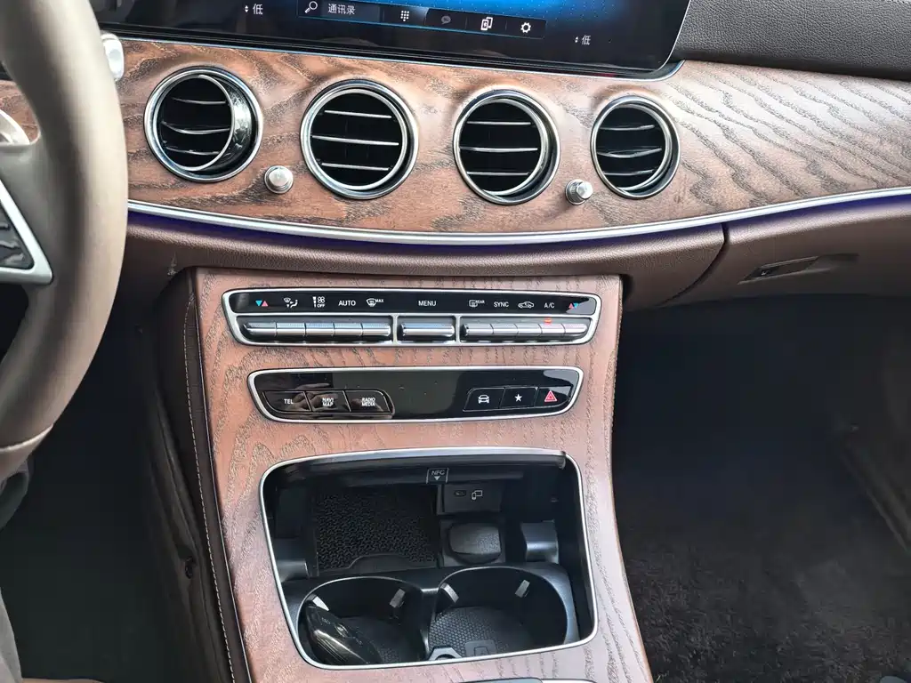 Mercedes-Benz E-Class 2023 — фото 15