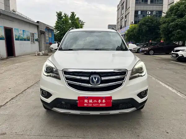 Changan CS35 2018