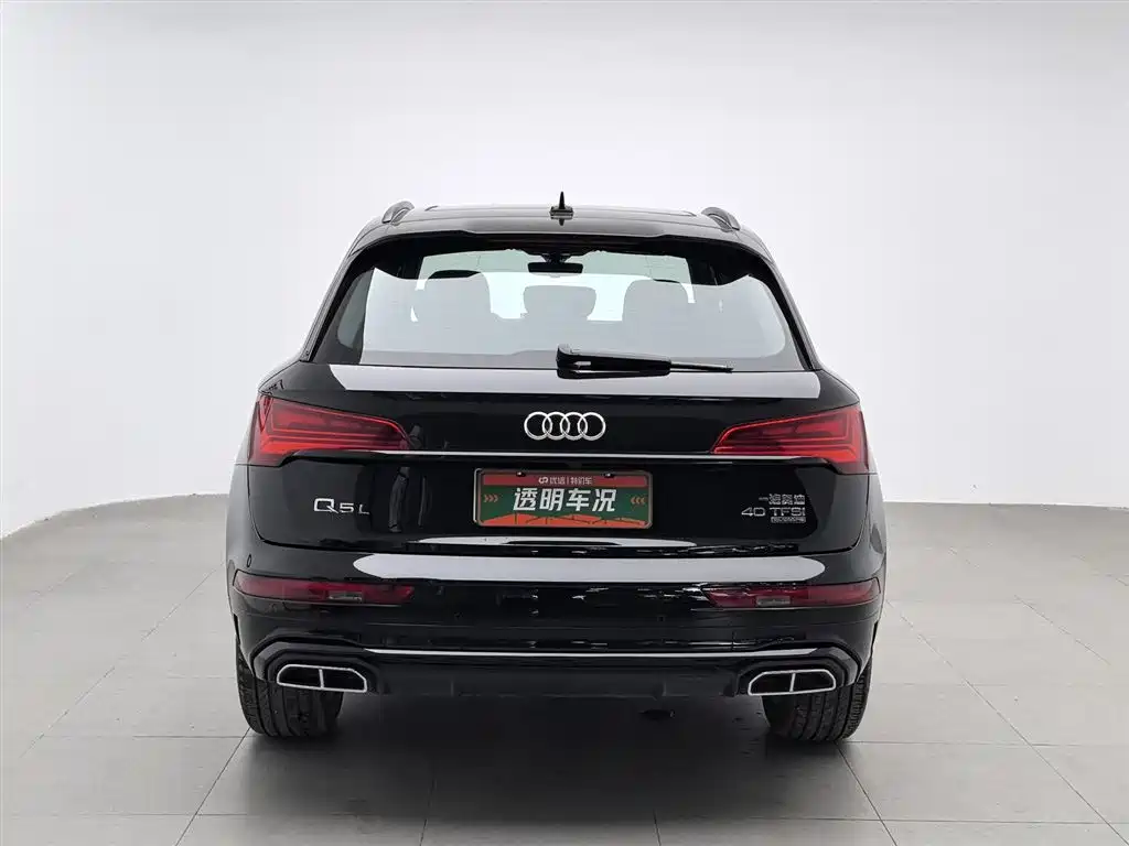 Audi Q5L 2025 — фото 4