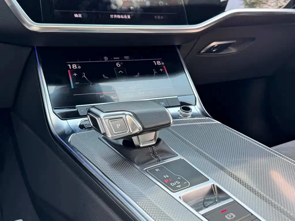 Audi A6L 2021 — фото 13
