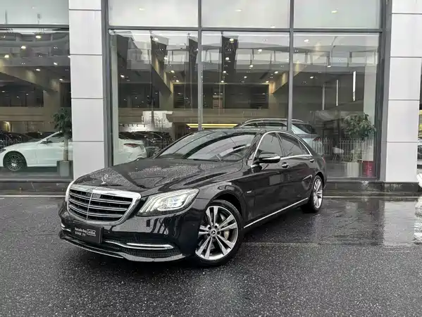 Mercedes-Benz S-Class 2020