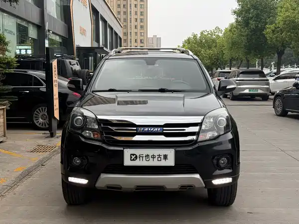 Haval H5 Classic 2018