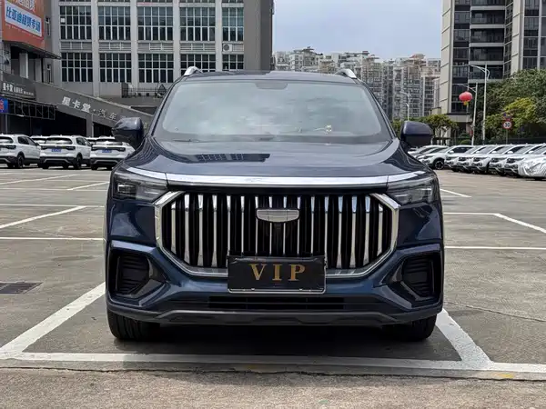 Geely Haoyue L 2024