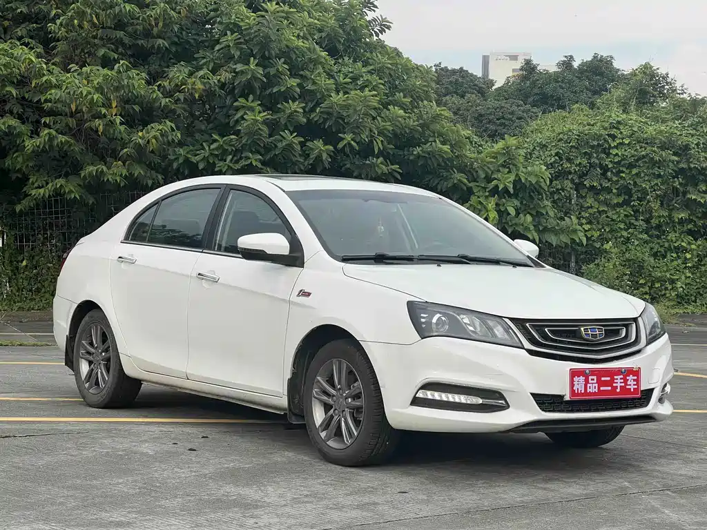 Geely Emgrand 2017
