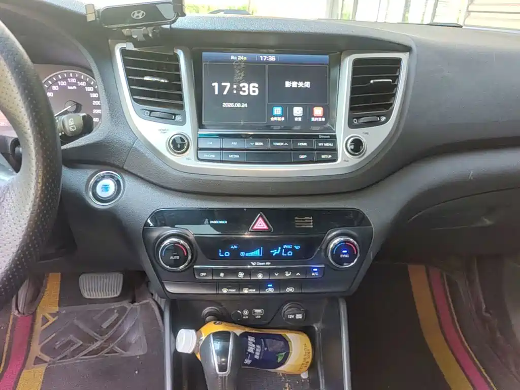 Hyundai Tucson 2015 — фото 18
