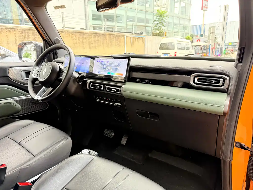 Baojun Yueye 2024