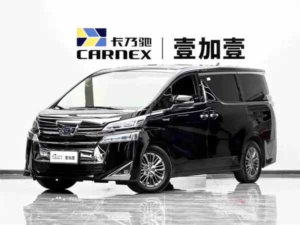 Toyota Vellfire 2020