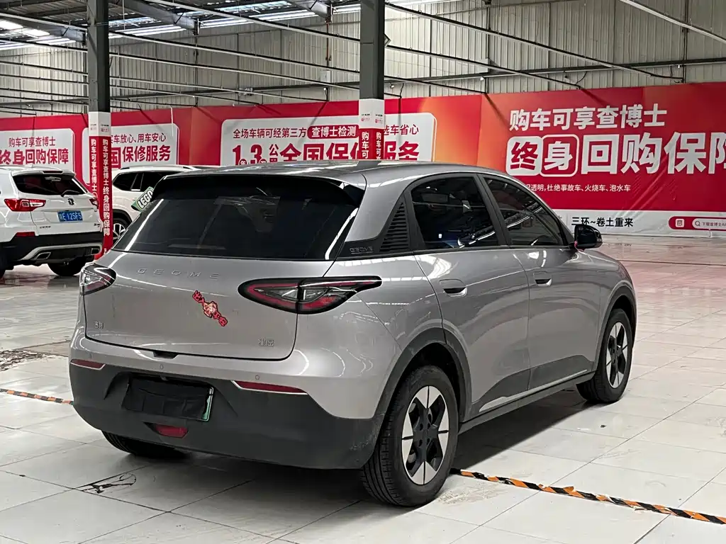 Geely Galaxy Starwish 2025 — фото 16