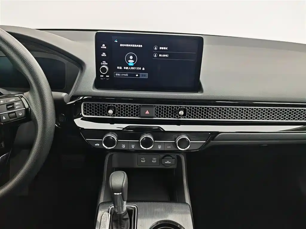Honda Civic 2026 — фото 12
