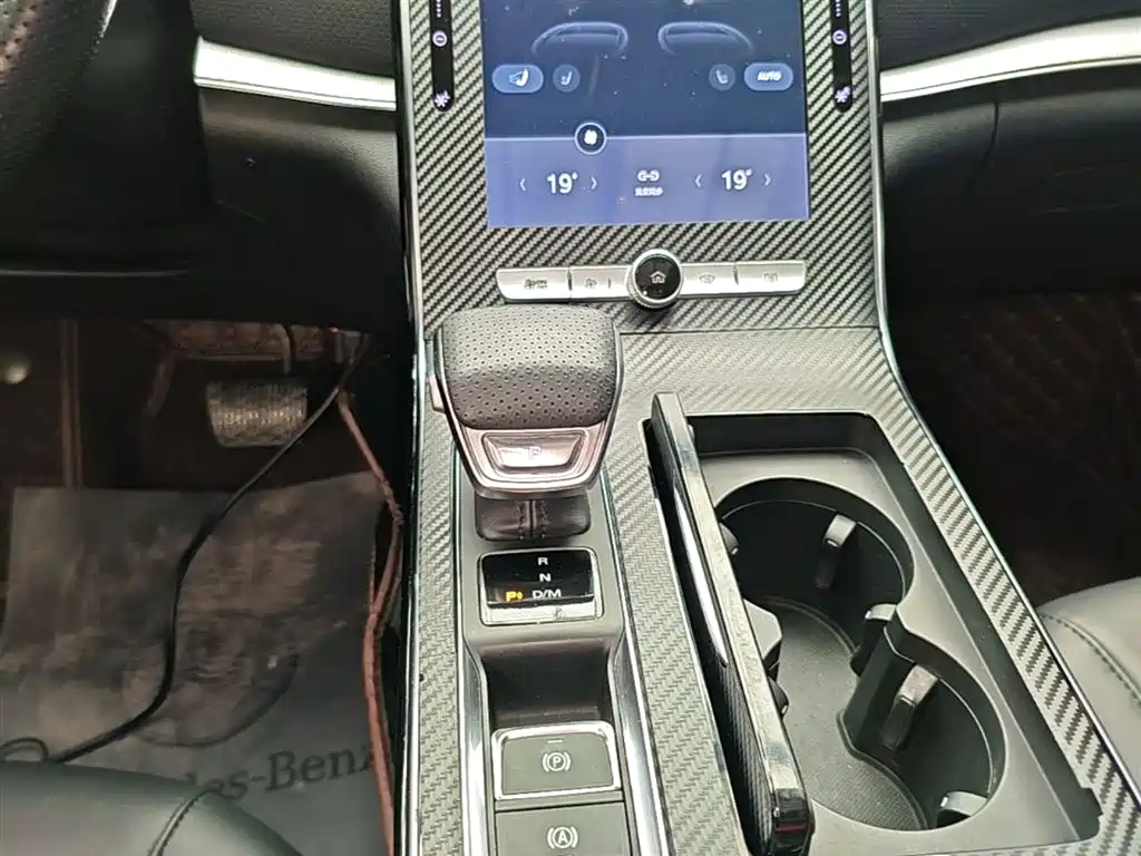 Roewe RX5 MAX 2020 — фото 14