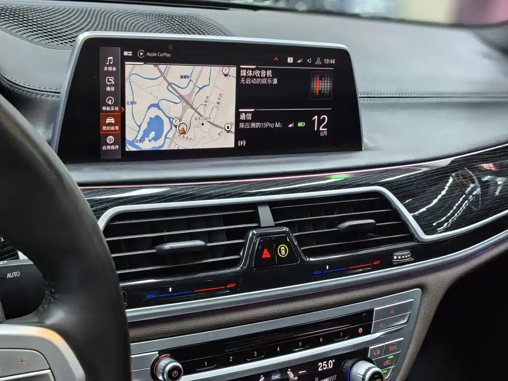 BMW 7 Series 2019 — фото 17