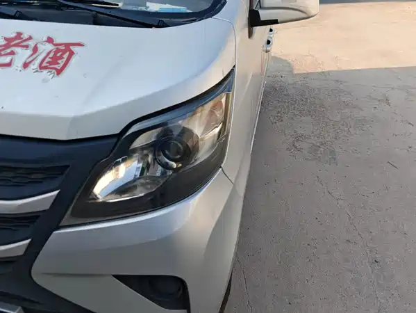 Changan Star 5 2022