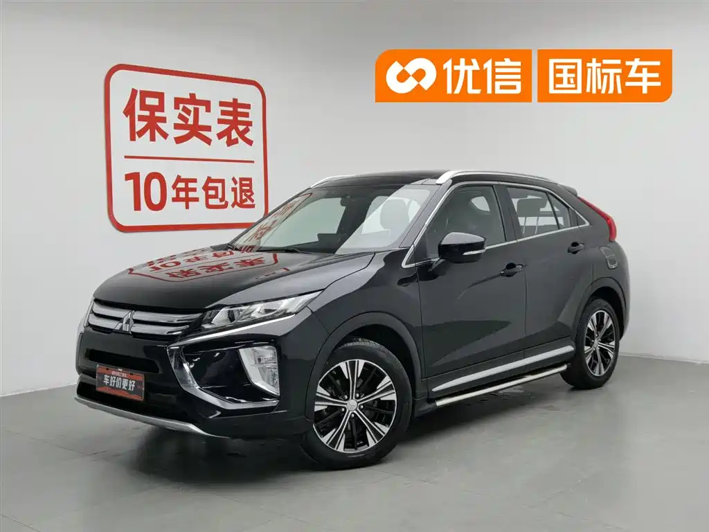 Mitsubishi Eclipse Cross 2018