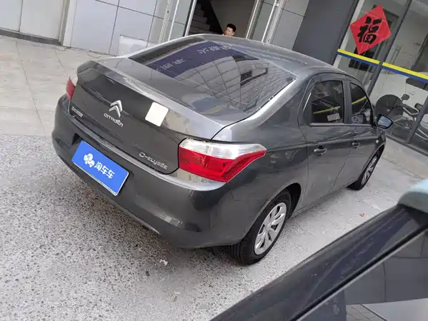 Citroën Elysee 2016