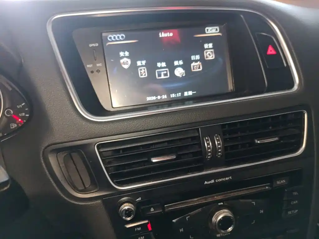 Audi Q5 2015 — фото 13
