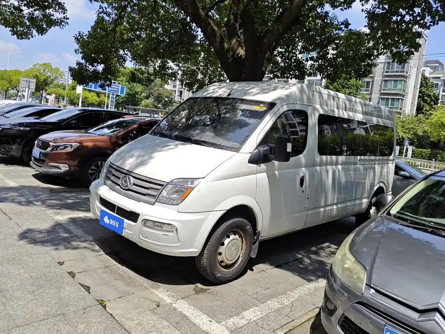 Maxus V80 2021