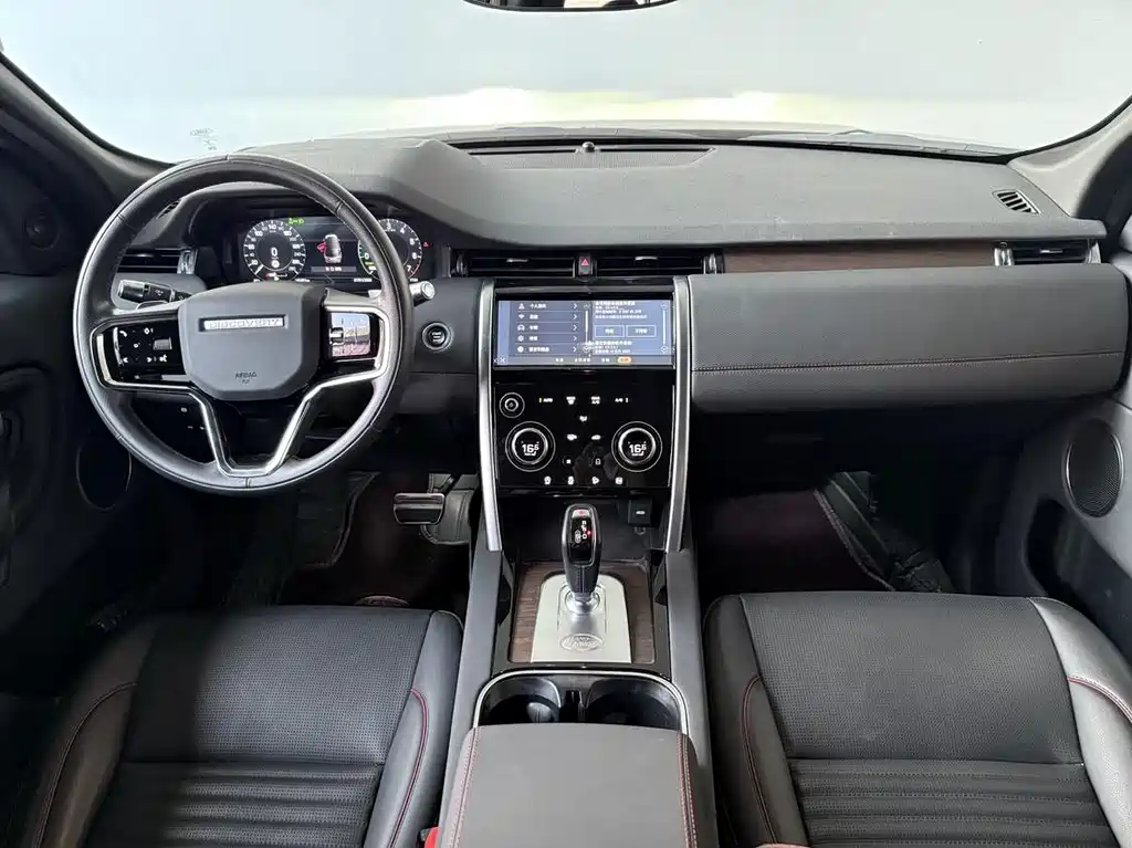 Land Rover Discovery Sport Hybrid 2022 — фото 10
