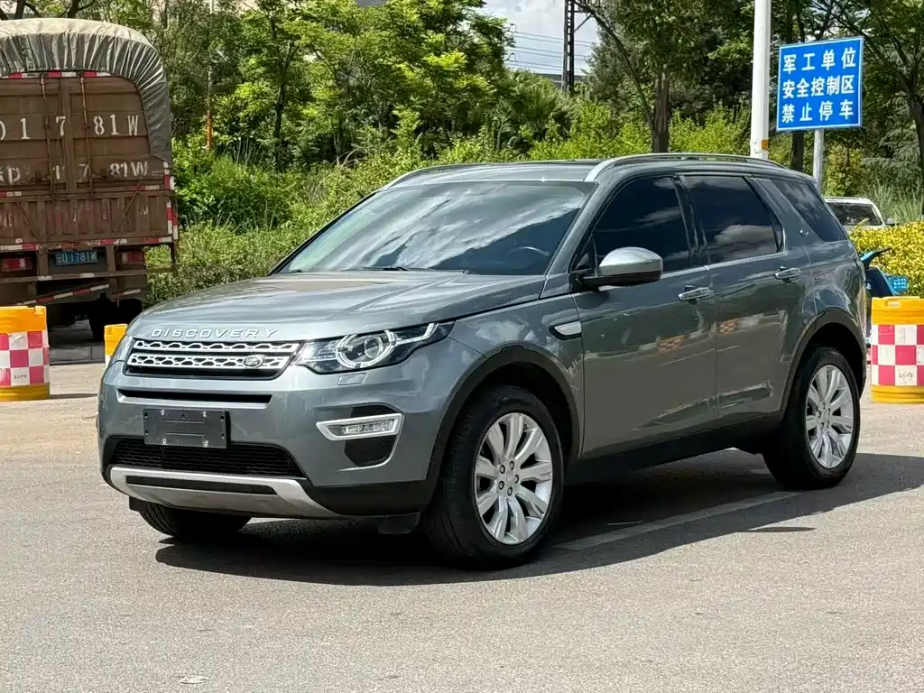 Land Rover Discovery Sport 2018
