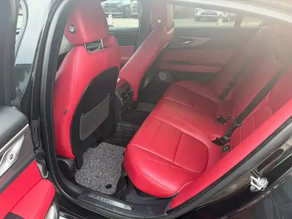 Jaguar XEL 2020